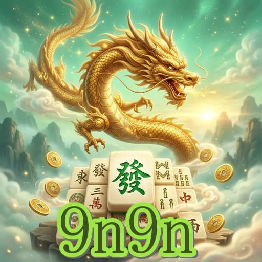 9n9n Pro